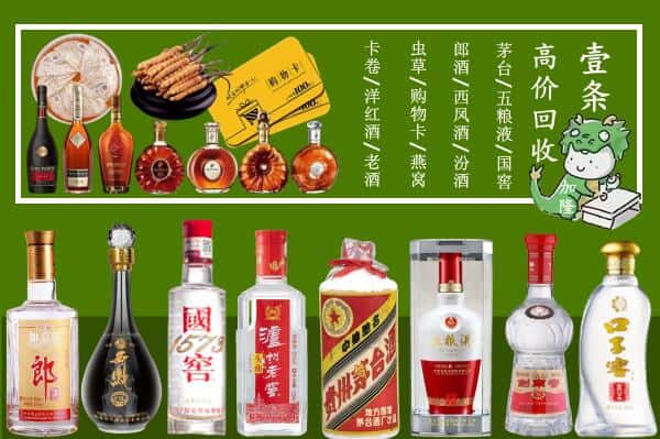 扶绥县跃国烟酒经营部