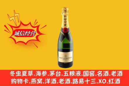扶绥县鉴定高价回收名仕洋酒