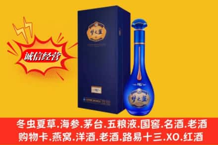 扶绥县回收梦之蓝
