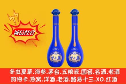 扶绥县求购回收名酒梦之蓝价格